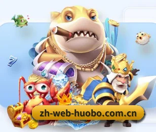 火博体育官网围绕看球场景设计的核心服务